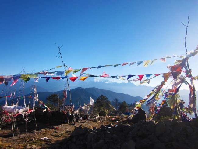 Pathibhara Devi Yatra